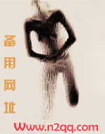 心动的代价（NP）