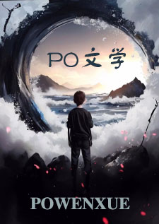 绿皮书奥斯卡获奖现场