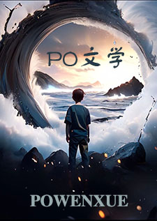 分化和分歧有什么不同