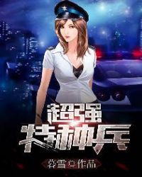 超强特大增压泵推荐
