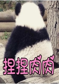 捏捏乐里面装的是什么