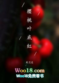 野兔养大后适合放生吗